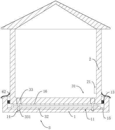 一种具有抗震恢复性能的装配式建筑体的制作方法