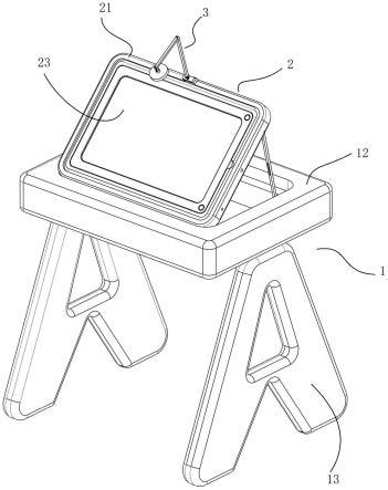 一种多功能玩具画板的制作方法