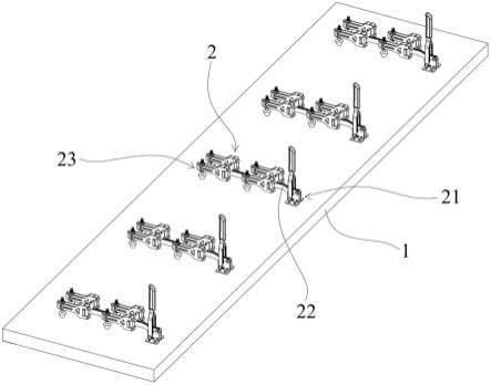 一种防止塑胶支架变形的校准工装夹具的制作方法