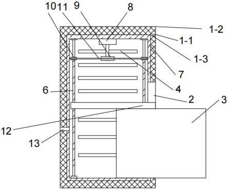 一种开关电源用安全防护罩及组合电源的制作方法