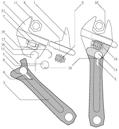 杆杆自紧式活动扳手的制作方法
