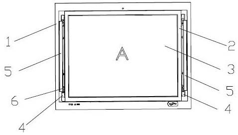 一种工业显示器液晶屏框架的制作方法