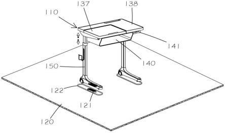 一种具有无线充电功能的升降桌和升降椅的制作方法