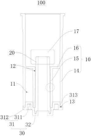 一种化妆品容器及其瓶内瓶容器的制作方法