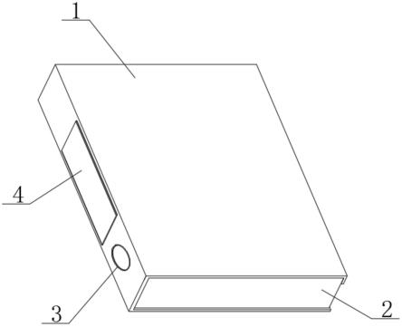 一种防尘档案盒的制作方法