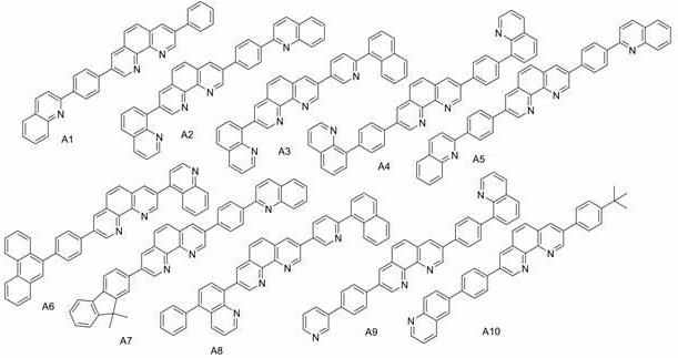 一种喹啉取代菲啰啉化合物及其应用的制作方法