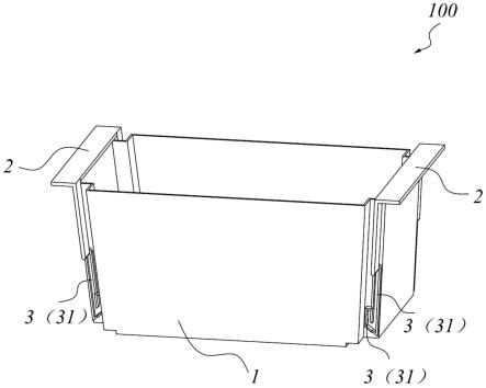 储物筐及具有其的冷柜的制作方法