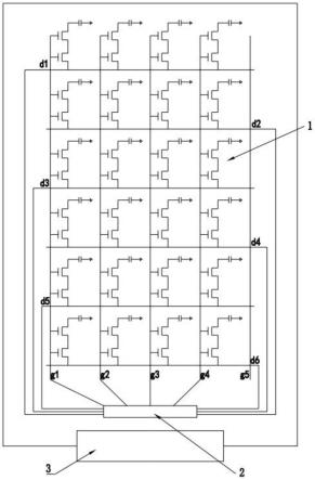 一种窄边框的电子纸的制作方法