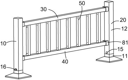 一种道路隔离栏的制作方法