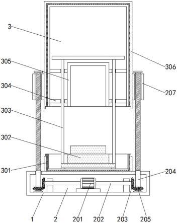 一种反应烧结碳化硅制品用烧结炉降噪设备的制作方法