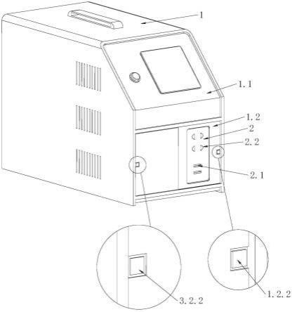 一种便携式可限功率移动电源的制作方法