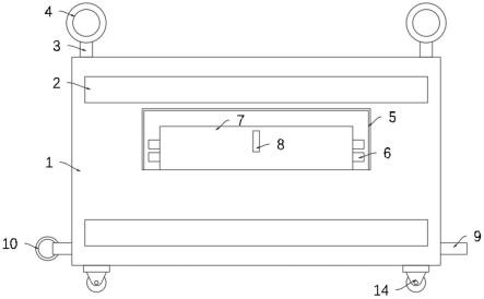 一种用于施工现场杂物存储及搬运的吊运工具的制作方法