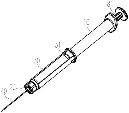 多功能安全注射器组件和多功能安全注射器的制作方法