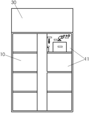 充电柜的自动灭火系统的制作方法