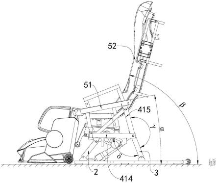 前倾后仰式椅架结构及按摩椅的制作方法