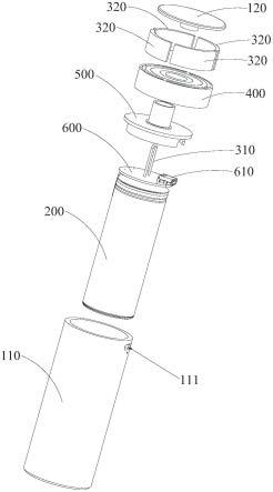 电源装置的制作方法