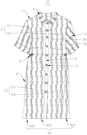 提花衬衫式连衣裙的制作方法