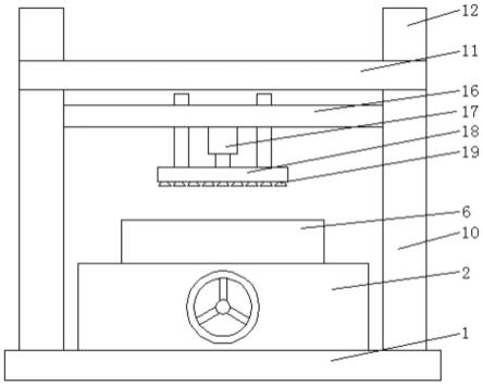 一种模具生产用治具的制作方法