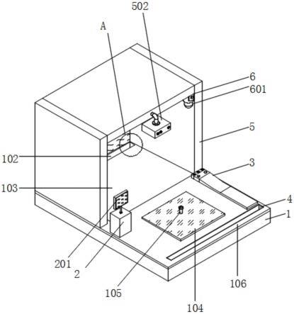 一种高尔夫训练用模拟器