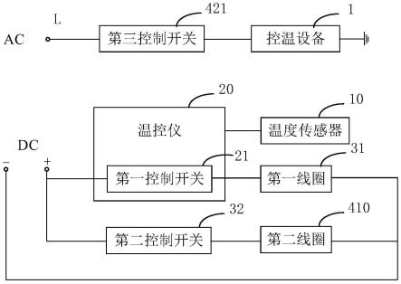 温度监测电路的制作方法