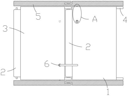 一种装配式建筑墙体连接结构的制作方法