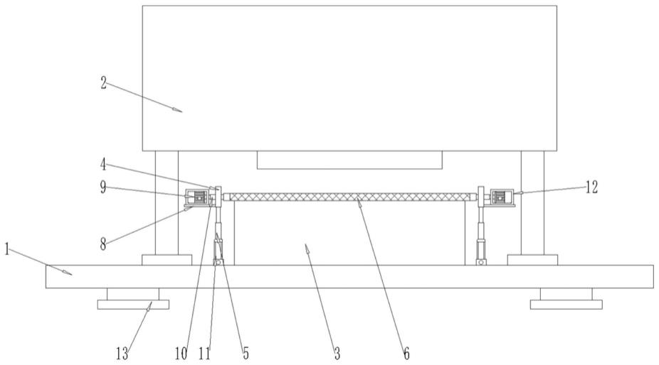 一种建筑材料加工用粉碎收集设备的制作方法