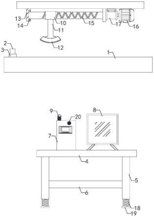 一种工作情况实时监测型母线槽的制作方法