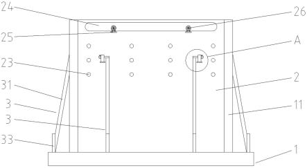 一种施工建设用安全平台的制作方法