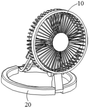 便携式风扇的制作方法