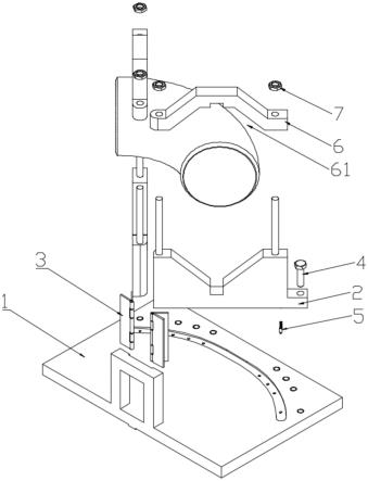 一种弯头管件开坡口夹具的制作方法