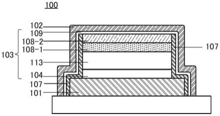 发光器件、发光装置、电子设备及照明装置的制作方法