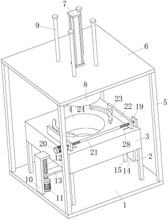 一种五金冲压成型模具的制作方法