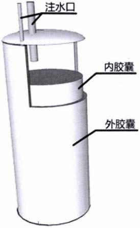 水茄子的制作方法