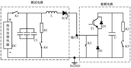 一种换流过程的IGBT短路保护测试电路的制作方法