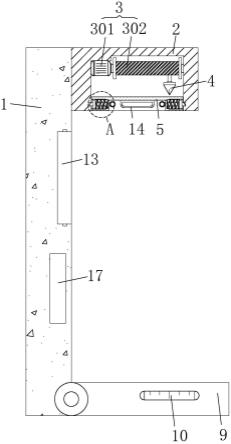 一种房建施工垂直度检测仪器的制作方法