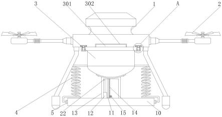 一种抗风防漂移型农业无人机的制作方法