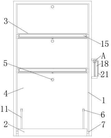 一种能够折叠的金属展示架的制作方法