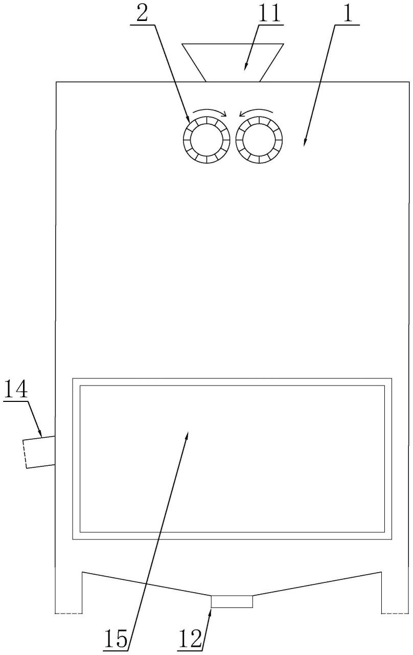 一种护肤品原料分离碾磨装置的制作方法