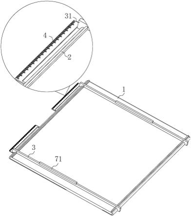 一种胶原蛋白凝胶膜片冻干模具的制作方法