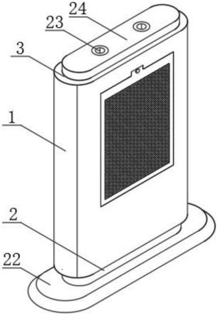 一种室内空气过滤除尘装置的制作方法