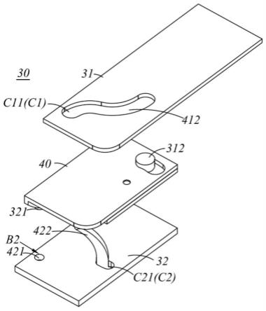 铰链组件及具有其的制冷设备的制作方法