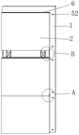 一种便于安装使用美观的建筑室内装饰板的制作方法