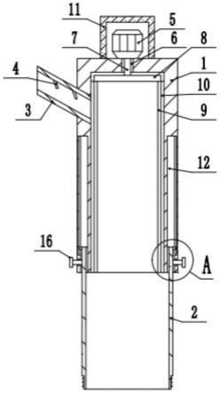 一种防止混凝土输送管终端混凝土溅落的安全装置的制作方法