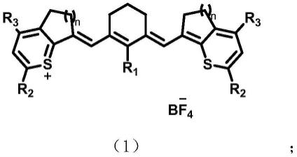 具有光声效果的有机小分子化合物及其制备方法和应用