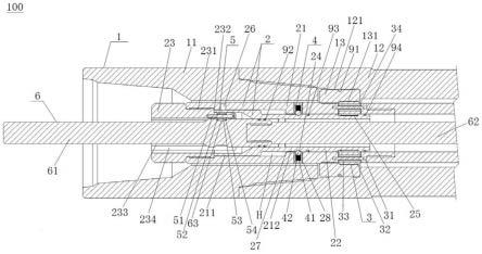 一种绳索取心工具到位报警与纵向锁定装置的制作方法