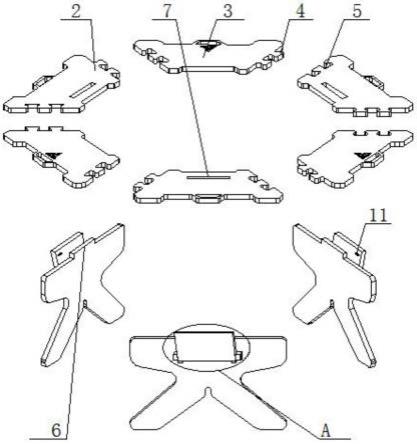 一种户外便携式榫卯结构木桌的制作方法