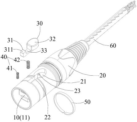 插头连接器及电连接器组件的制作方法