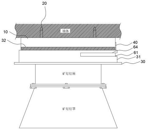 一种矿灯连接座的制作方法