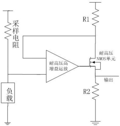 一种高压功率电路电流检测电路的制作方法