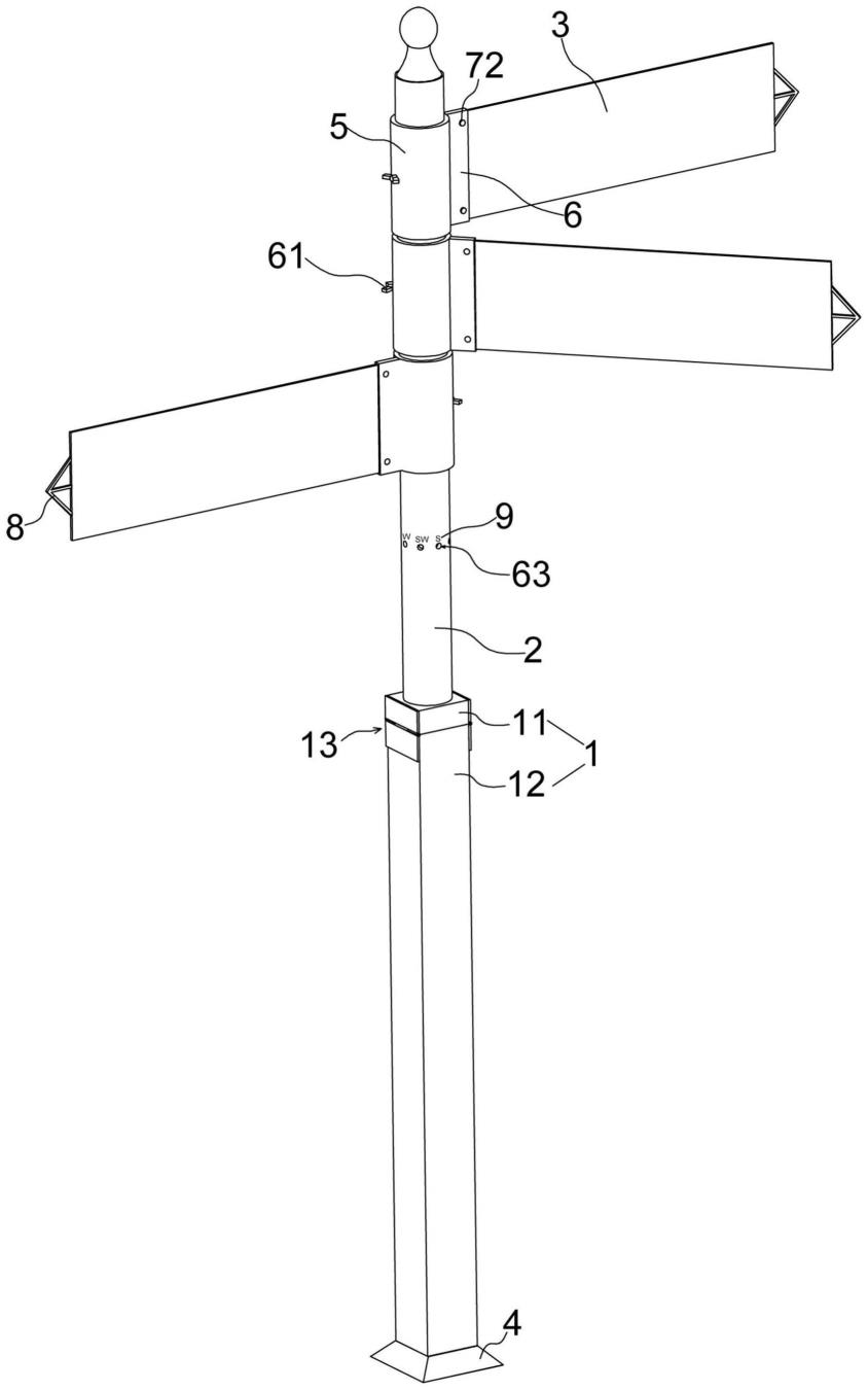 一种学校路牌立柱的制作方法